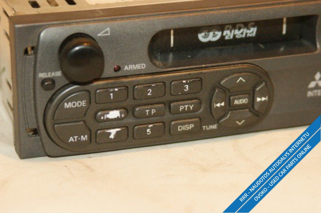 Mitsubishi Carisma 1999 Radio/CD/DVD/GPS head unit