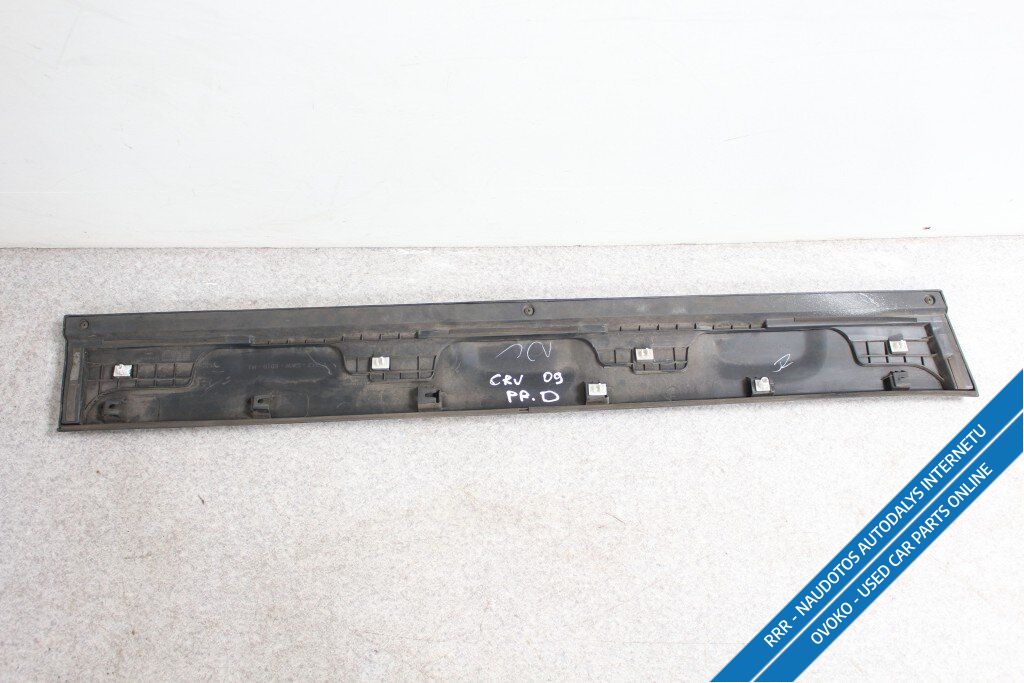Honda CR-V Apdaila priekinių durų (moldingas) 75312SWWE010M1