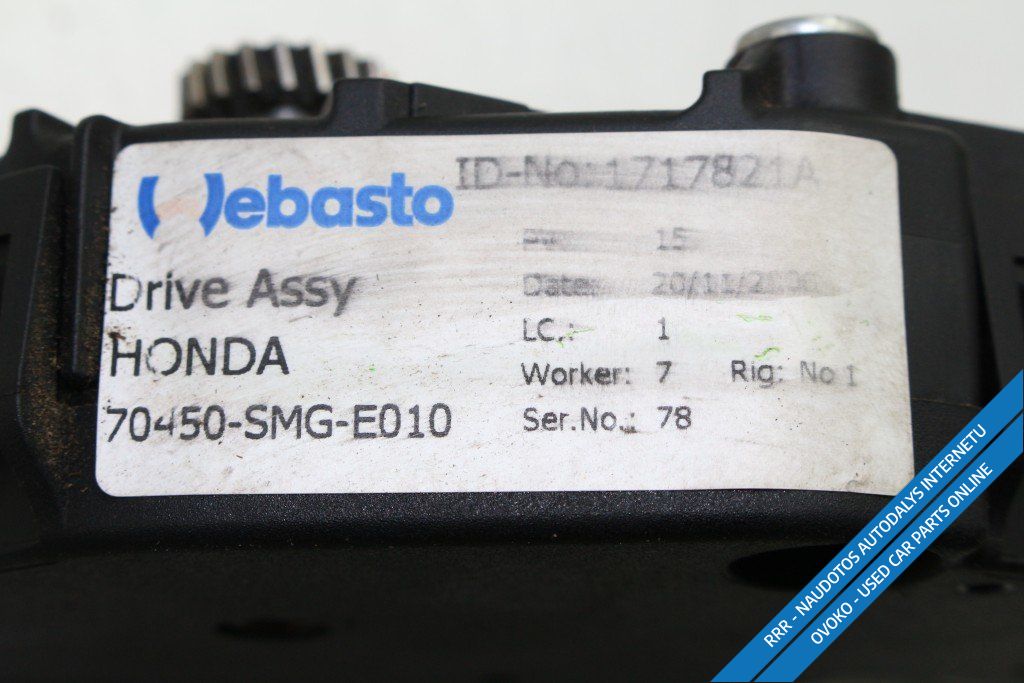 Honda CR-V Stoglangio elektros instaliacija 70450SMGE010