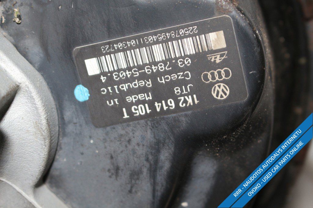Volkswagen Caddy Stabdžių vakuumo pūslė 1K2614105T