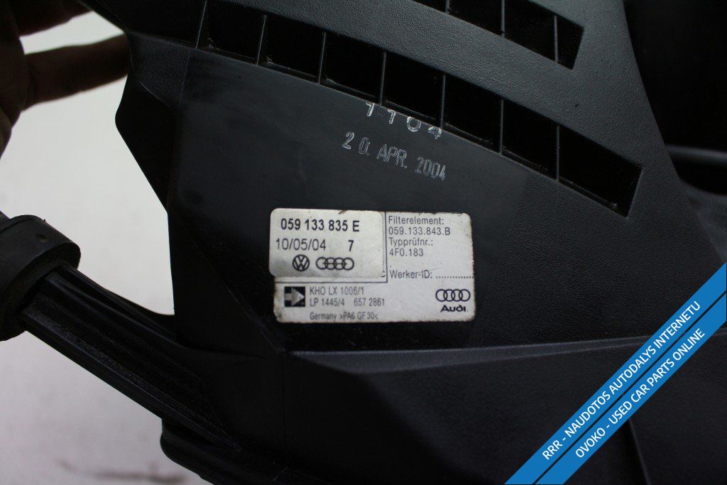 Audi A6 S6 C6 4F Oro filtro dėžė 059133835E