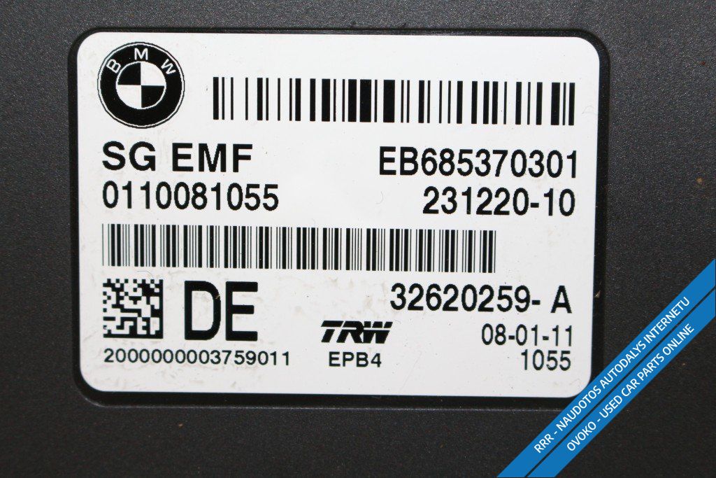 BMW 5 F10 F11 Rankinio stabdžio valdymo blokas 23122010