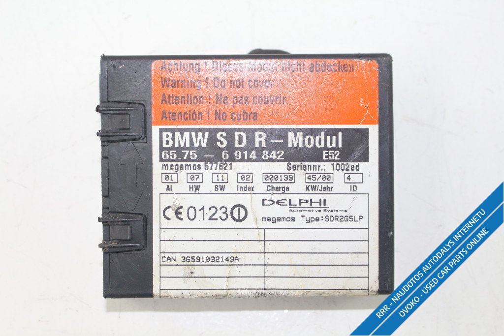 BMW Z3 E36 Kiti valdymo blokai/ moduliai 65756914842