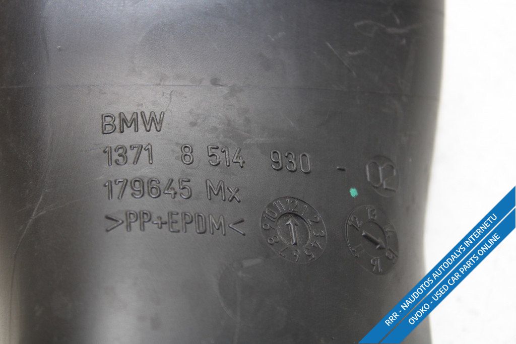 BMW X3 F25 Oro paėmimo kanalo detalė (-ės) 8514930