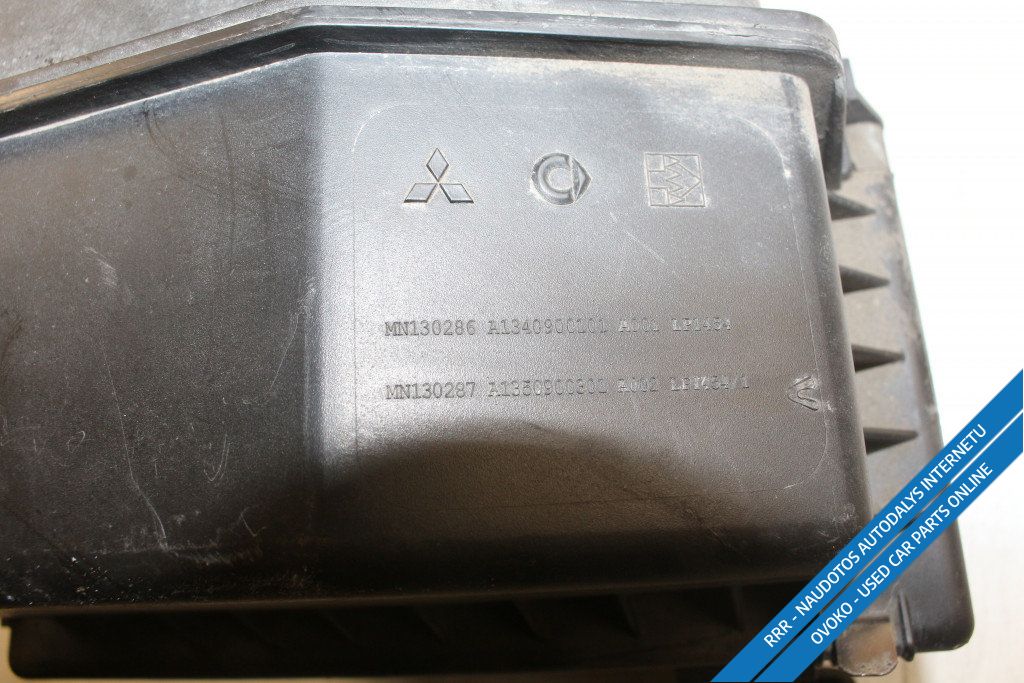 Mitsubishi Colt Oro filtro dėžė MN130286