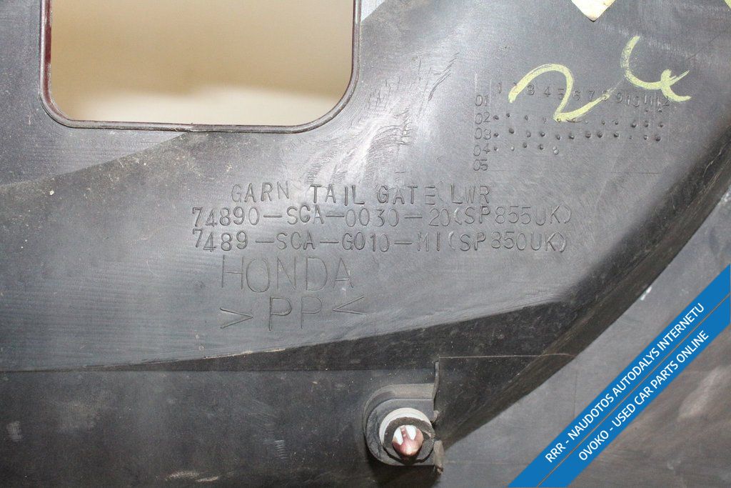 Honda CR-V Kita išorės detalė 74890SCA0030