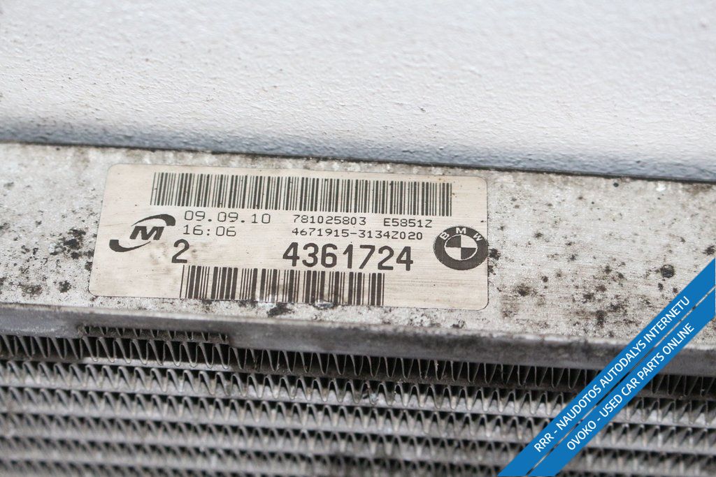 BMW 1 E81 E87 Aušinimo skysčio radiatorius