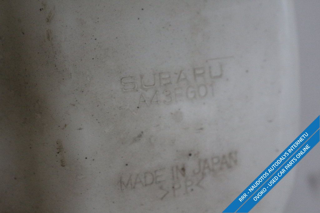 Subaru Outback Oro filtro dėžė A52AG08