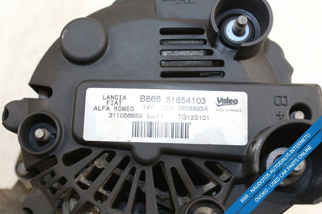 Fiat Fiorino Generator/alternator 51854103