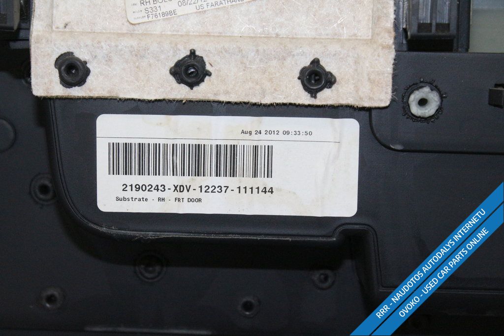 Dodge RAM Apmušimas priekinių durų (obšifke) 2190260XDV